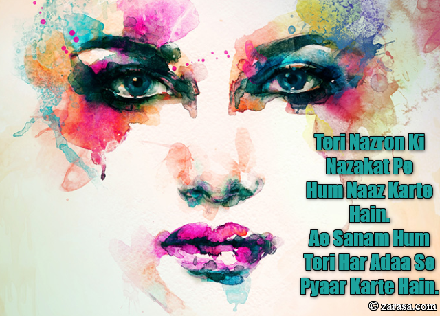 Shayari for Beauty “Teri Nazron Ki Nazakat”