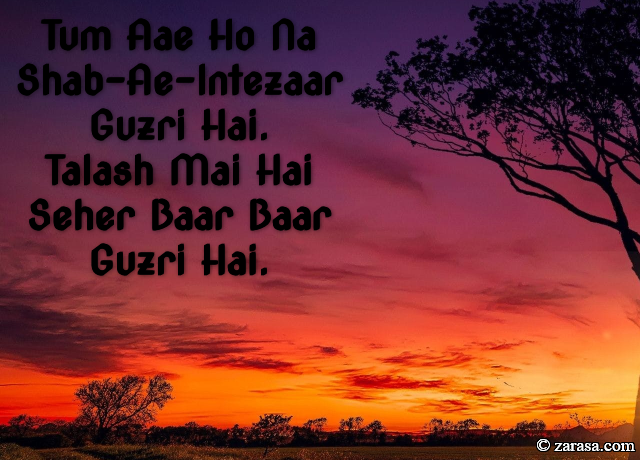 Talaash Shayari “Talash Mai Hai”